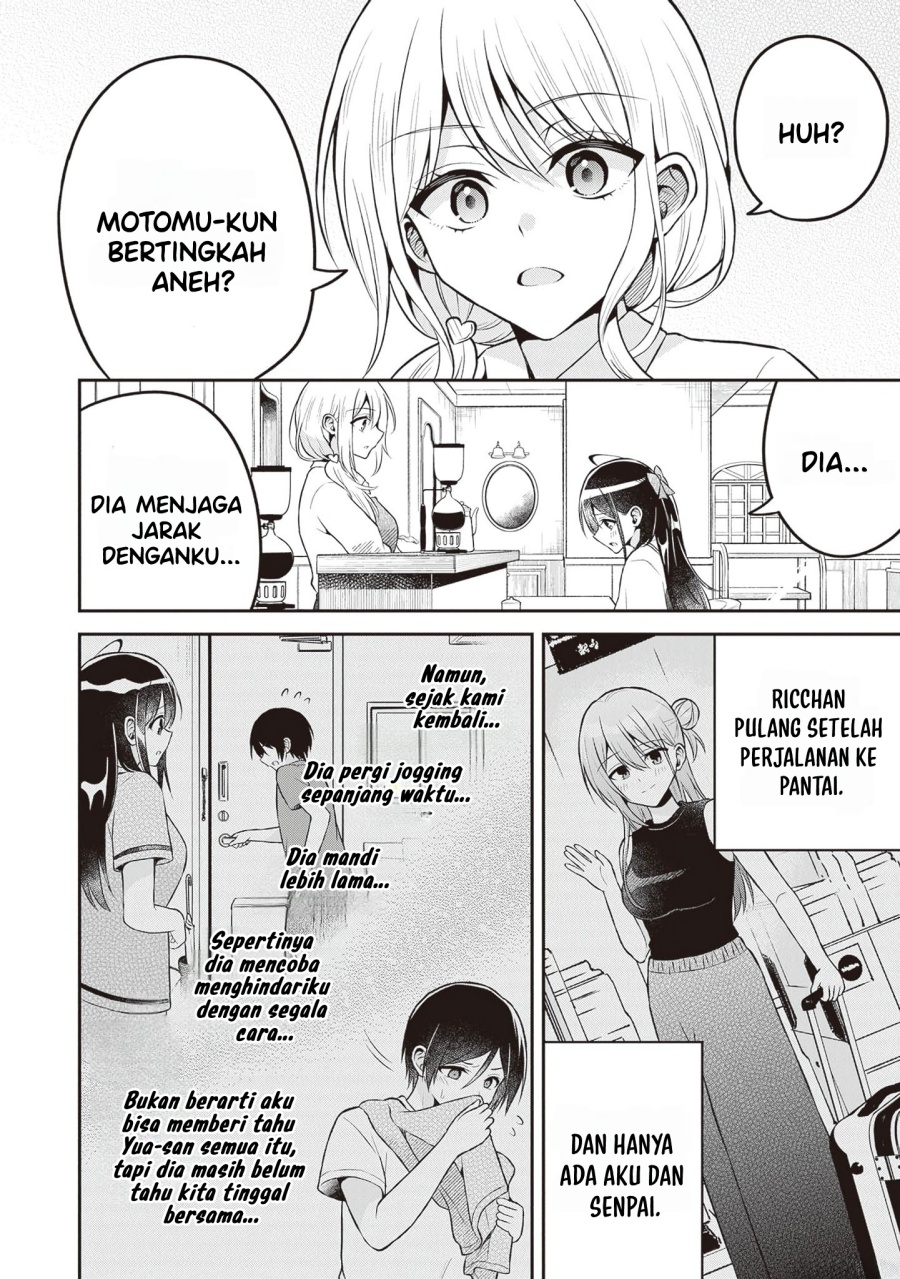 Yuujin ni 500 Yen Kashitara Shakkin no Kata ni Imouto wo Yokoshite Kita Nodakeredo, Ore wa Ittai Dou Sureba Iindarou chapter 14