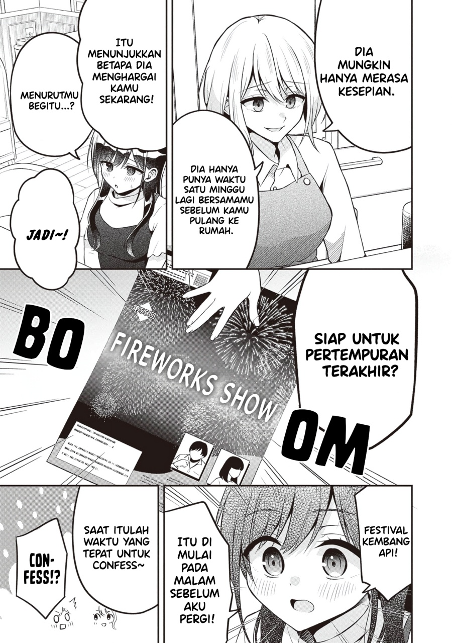 Yuujin ni 500 Yen Kashitara Shakkin no Kata ni Imouto wo Yokoshite Kita Nodakeredo, Ore wa Ittai Dou Sureba Iindarou chapter 14