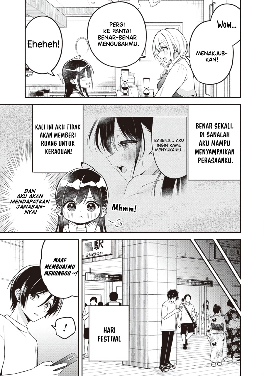 Yuujin ni 500 Yen Kashitara Shakkin no Kata ni Imouto wo Yokoshite Kita Nodakeredo, Ore wa Ittai Dou Sureba Iindarou chapter 14