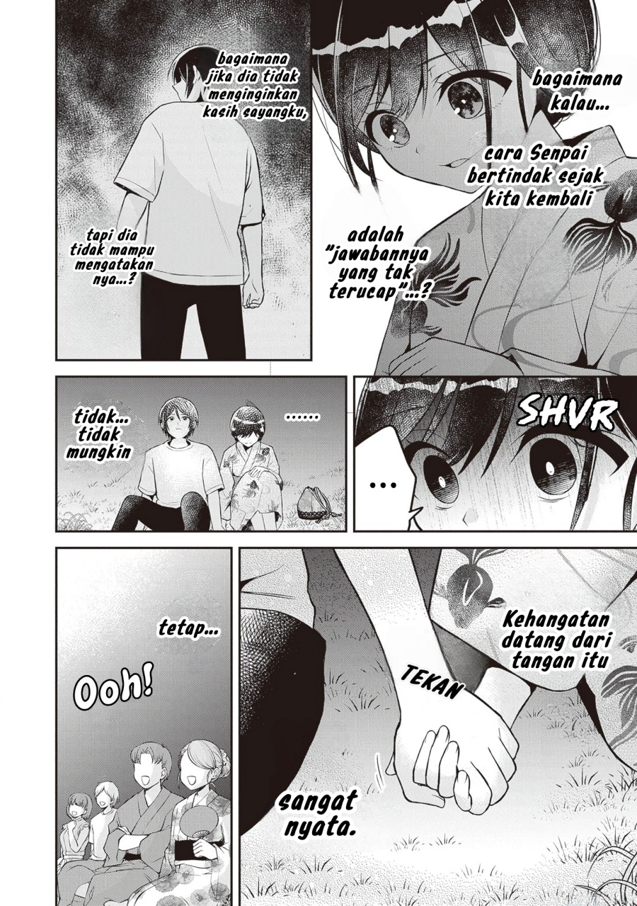 Yuujin ni 500 Yen Kashitara Shakkin no Kata ni Imouto wo Yokoshite Kita Nodakeredo, Ore wa Ittai Dou Sureba Iindarou chapter 14