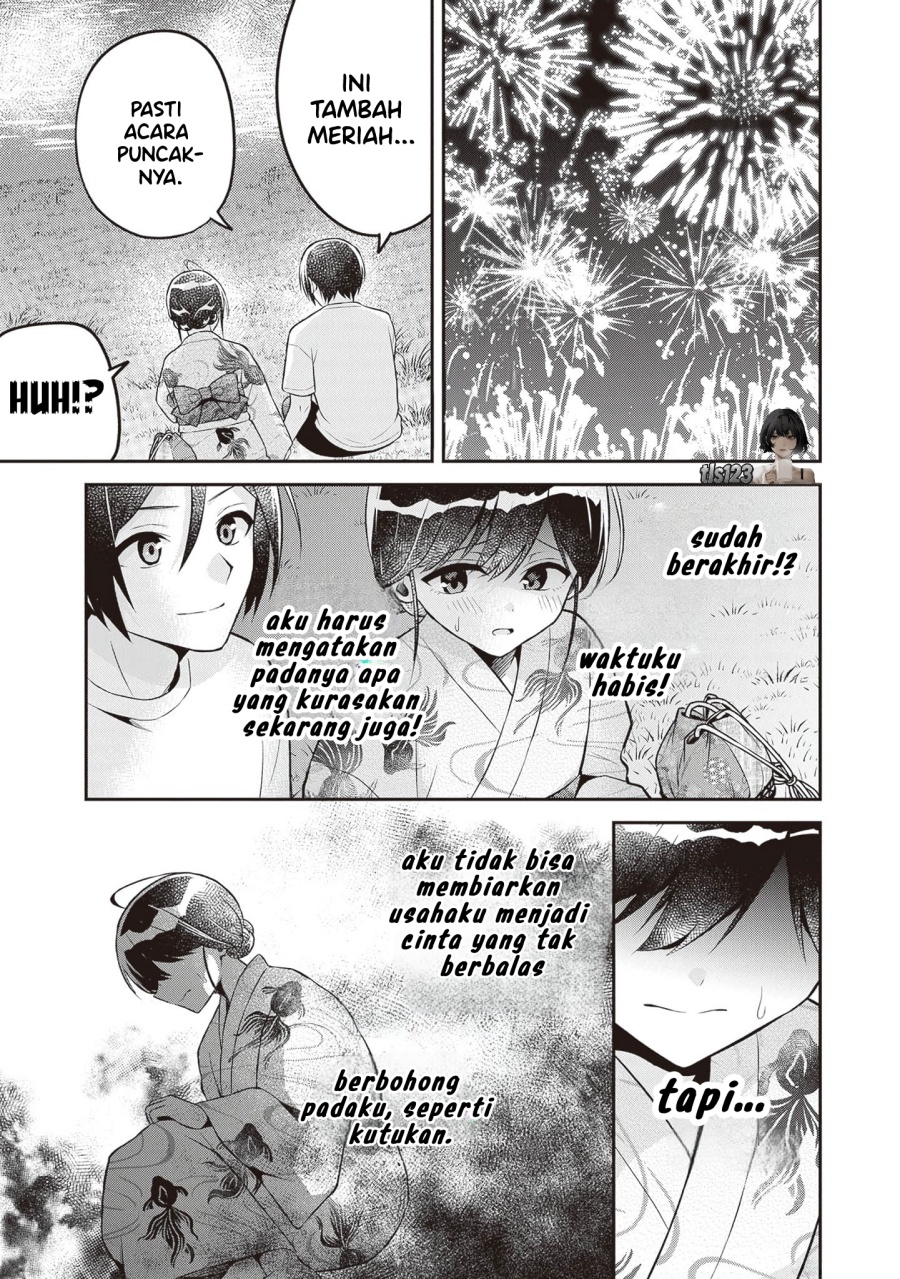 Yuujin ni 500 Yen Kashitara Shakkin no Kata ni Imouto wo Yokoshite Kita Nodakeredo, Ore wa Ittai Dou Sureba Iindarou chapter 14