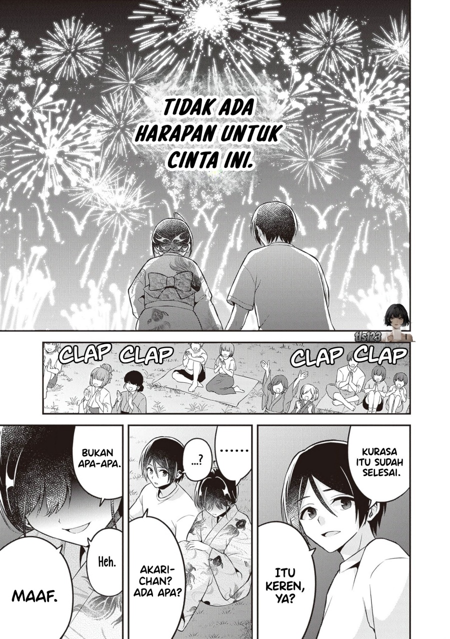 Yuujin ni 500 Yen Kashitara Shakkin no Kata ni Imouto wo Yokoshite Kita Nodakeredo, Ore wa Ittai Dou Sureba Iindarou chapter 14