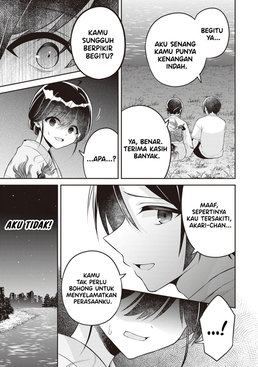 Yuujin ni 500 Yen Kashitara Shakkin no Kata ni Imouto wo Yokoshite Kita Nodakeredo, Ore wa Ittai Dou Sureba Iindarou chapter 14