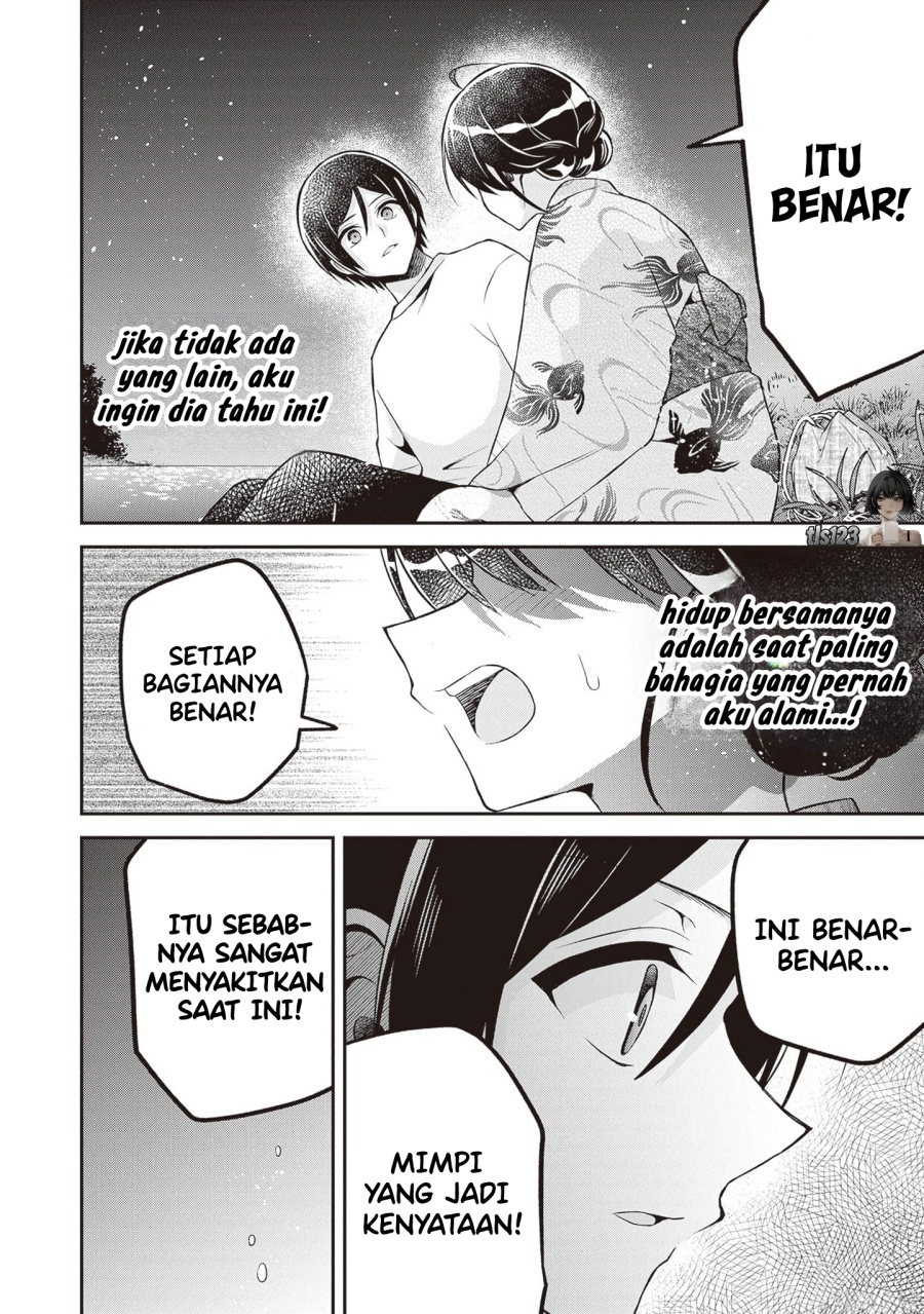 Yuujin ni 500 Yen Kashitara Shakkin no Kata ni Imouto wo Yokoshite Kita Nodakeredo, Ore wa Ittai Dou Sureba Iindarou chapter 14