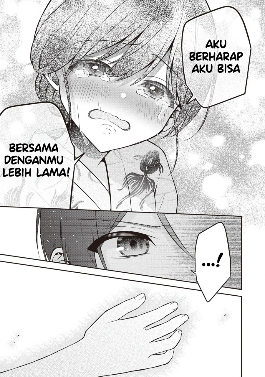 Yuujin ni 500 Yen Kashitara Shakkin no Kata ni Imouto wo Yokoshite Kita Nodakeredo, Ore wa Ittai Dou Sureba Iindarou chapter 14