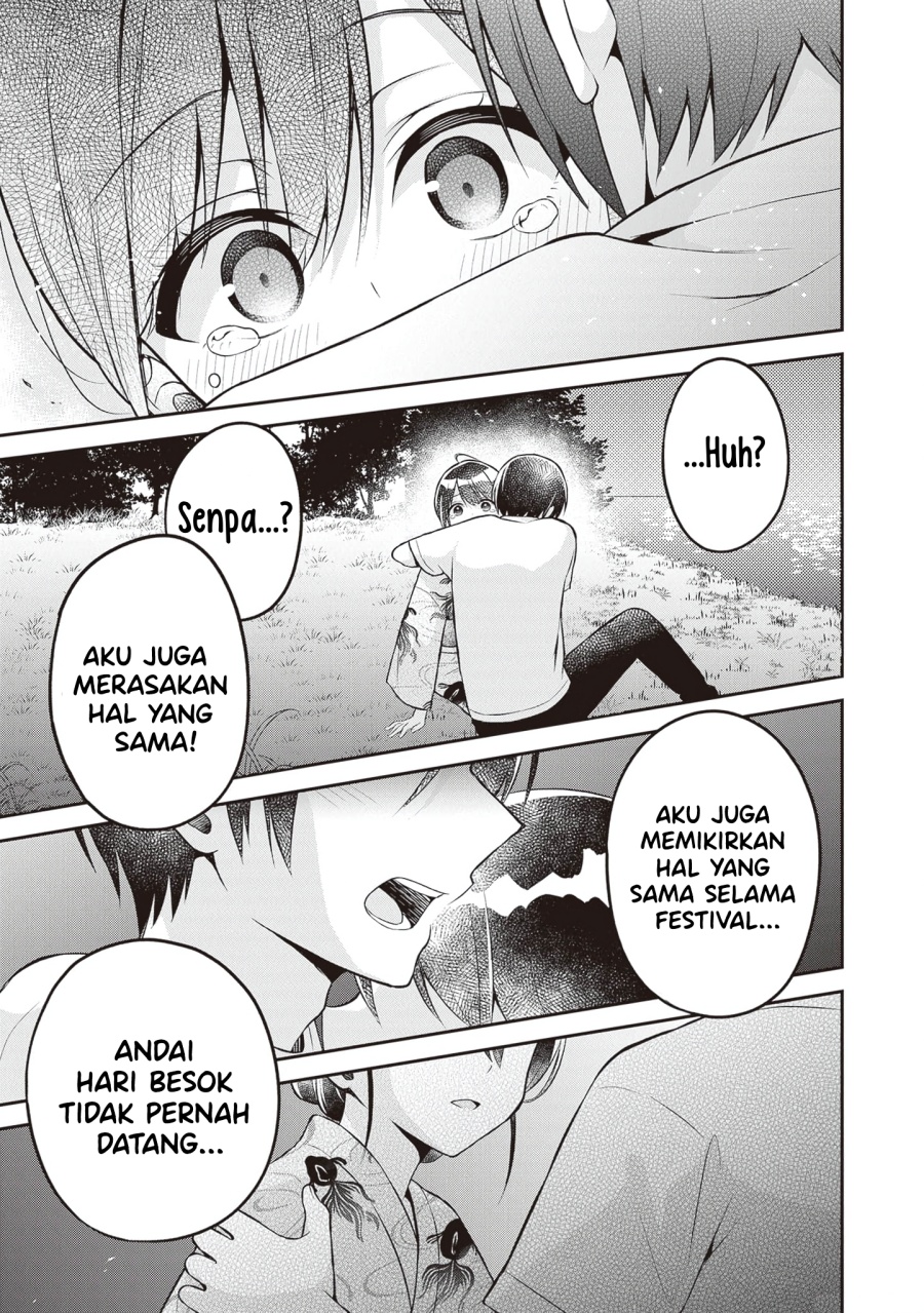 Yuujin ni 500 Yen Kashitara Shakkin no Kata ni Imouto wo Yokoshite Kita Nodakeredo, Ore wa Ittai Dou Sureba Iindarou chapter 14