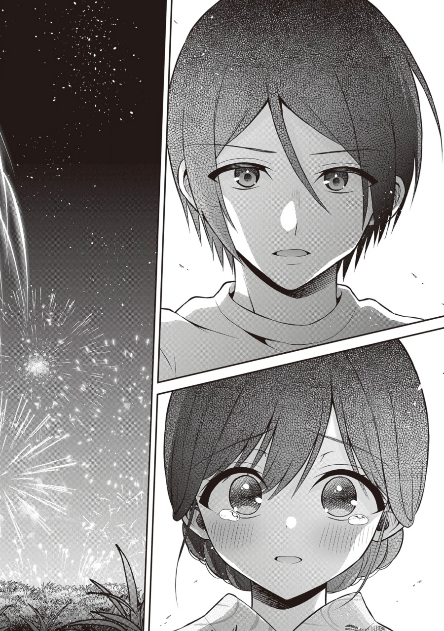 Yuujin ni 500 Yen Kashitara Shakkin no Kata ni Imouto wo Yokoshite Kita Nodakeredo, Ore wa Ittai Dou Sureba Iindarou chapter 14