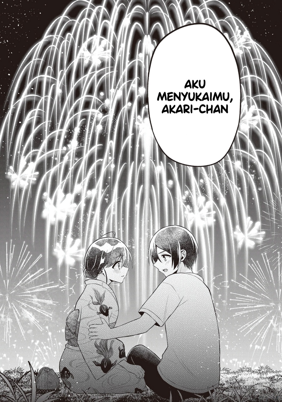 Yuujin ni 500 Yen Kashitara Shakkin no Kata ni Imouto wo Yokoshite Kita Nodakeredo, Ore wa Ittai Dou Sureba Iindarou chapter 14