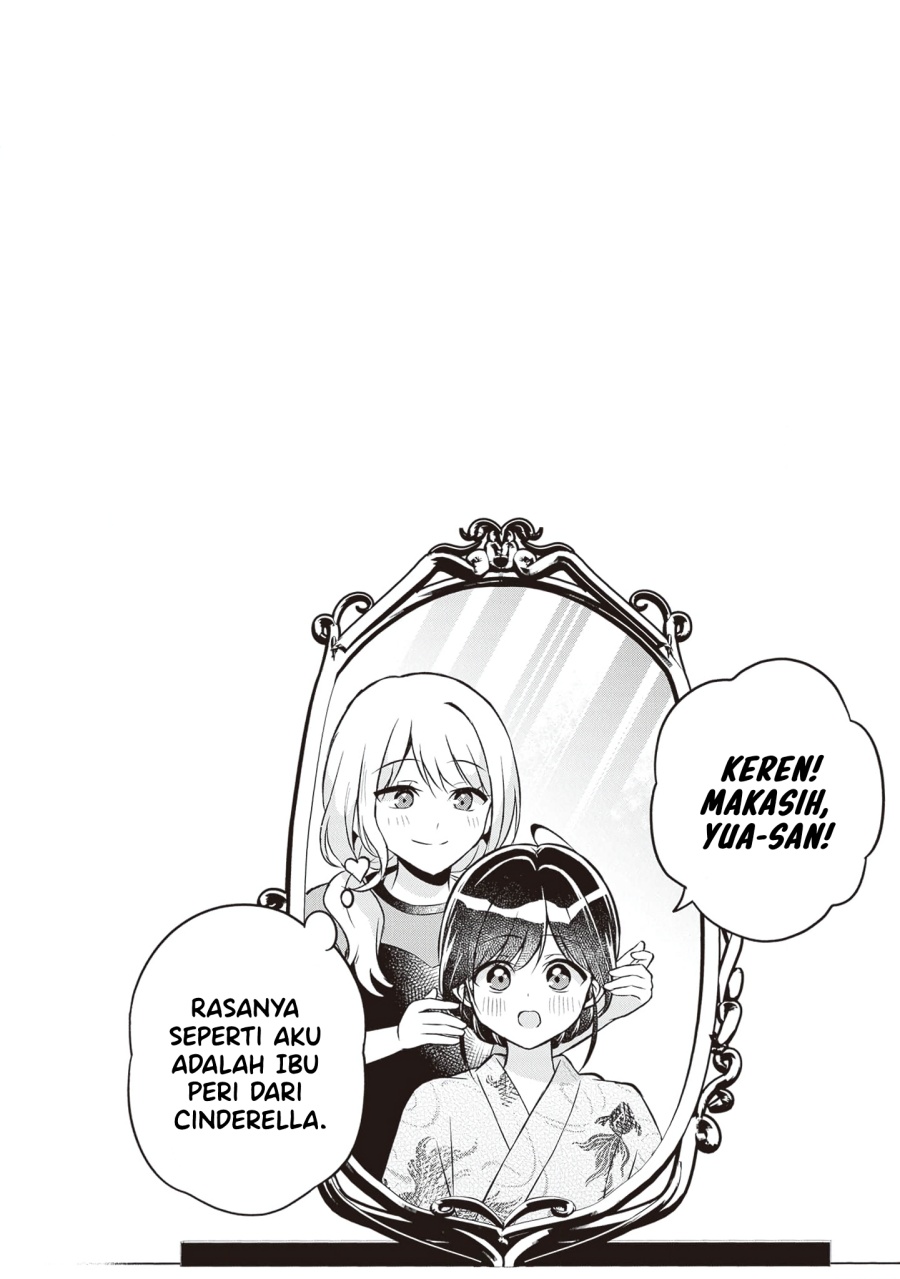 Yuujin ni 500 Yen Kashitara Shakkin no Kata ni Imouto wo Yokoshite Kita Nodakeredo, Ore wa Ittai Dou Sureba Iindarou chapter 14