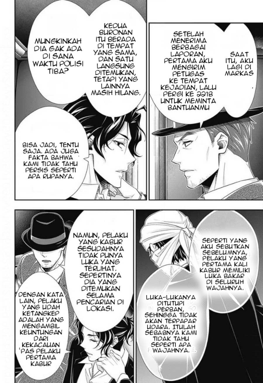 Yuukoku no Moriarty chapter 13