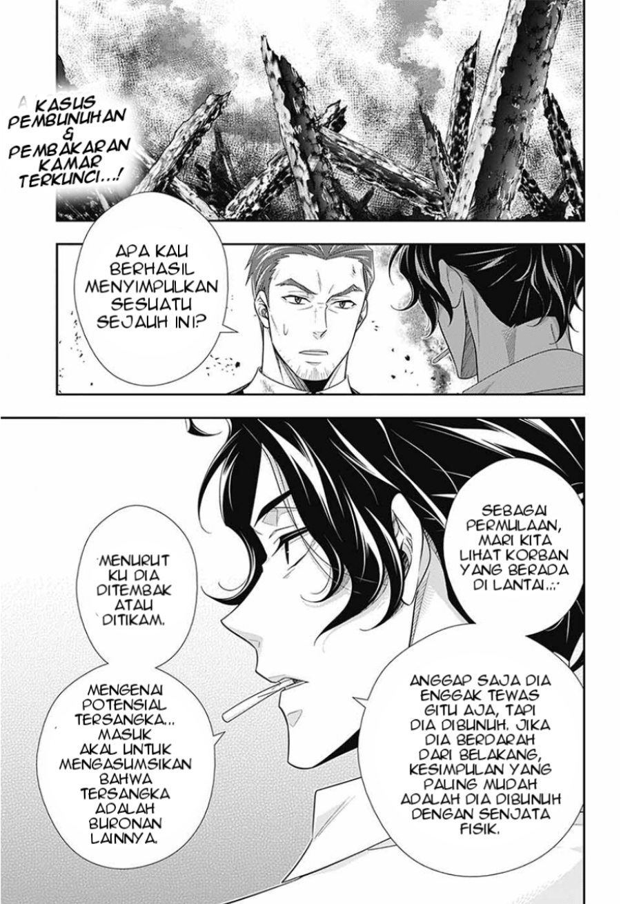 Dilarang COPAS - situs resmi www.mangacanblog.com - Komik yuukoku no moriarty 014 - chapter 14 15 Indonesia yuukoku no moriarty 014 - chapter 14 Terbaru 3|Baca Manga Komik Indonesia|Mangacan