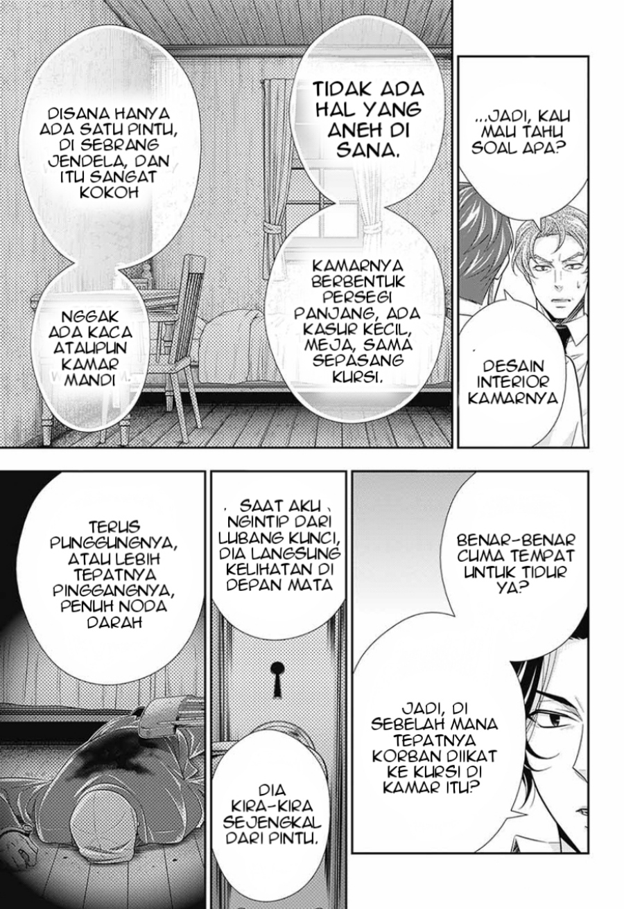 Dilarang COPAS - situs resmi www.mangacanblog.com - Komik yuukoku no moriarty 014 - chapter 14 15 Indonesia yuukoku no moriarty 014 - chapter 14 Terbaru 7|Baca Manga Komik Indonesia|Mangacan