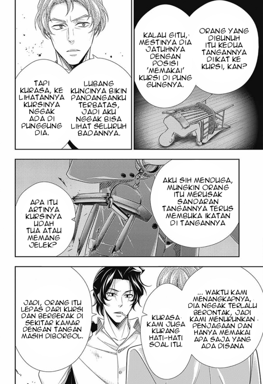 Dilarang COPAS - situs resmi www.mangacanblog.com - Komik yuukoku no moriarty 014 - chapter 14 15 Indonesia yuukoku no moriarty 014 - chapter 14 Terbaru 8|Baca Manga Komik Indonesia|Mangacan