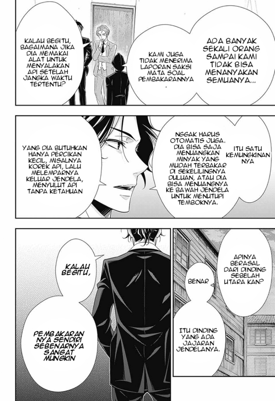 Dilarang COPAS - situs resmi www.mangacanblog.com - Komik yuukoku no moriarty 014 - chapter 14 15 Indonesia yuukoku no moriarty 014 - chapter 14 Terbaru 32|Baca Manga Komik Indonesia|Mangacan