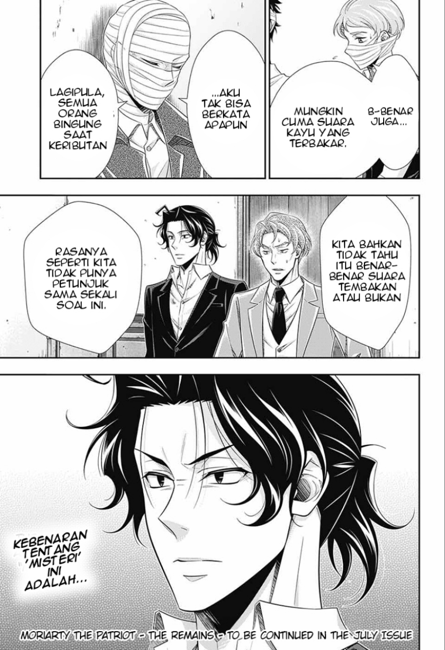 Dilarang COPAS - situs resmi www.mangacanblog.com - Komik yuukoku no moriarty 014 - chapter 14 15 Indonesia yuukoku no moriarty 014 - chapter 14 Terbaru 37|Baca Manga Komik Indonesia|Mangacan