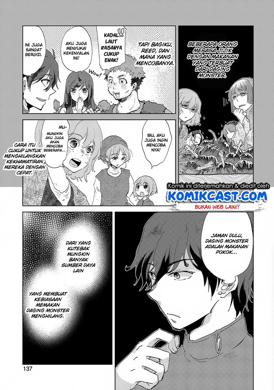 Yuukyuu no Gusha Asley no, Kenja no Susume chapter 5