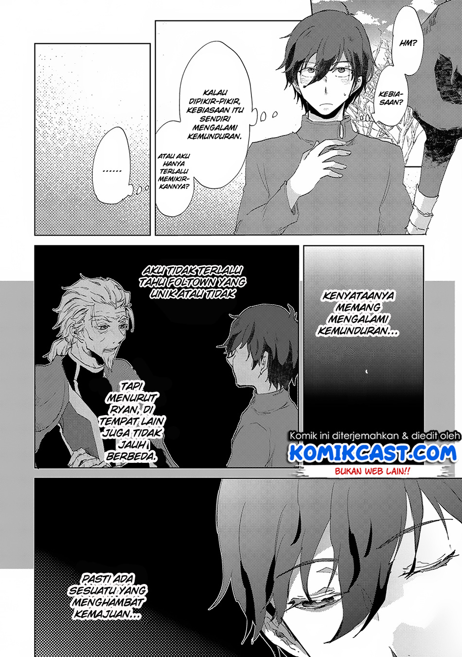 Yuukyuu no Gusha Asley no, Kenja no Susume chapter 5