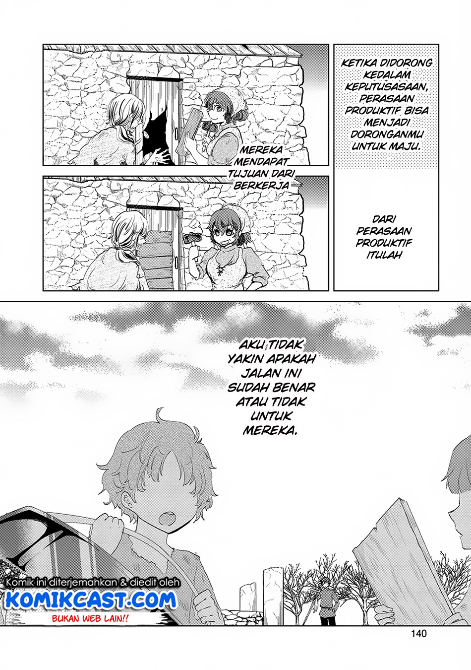 Yuukyuu no Gusha Asley no, Kenja no Susume chapter 5