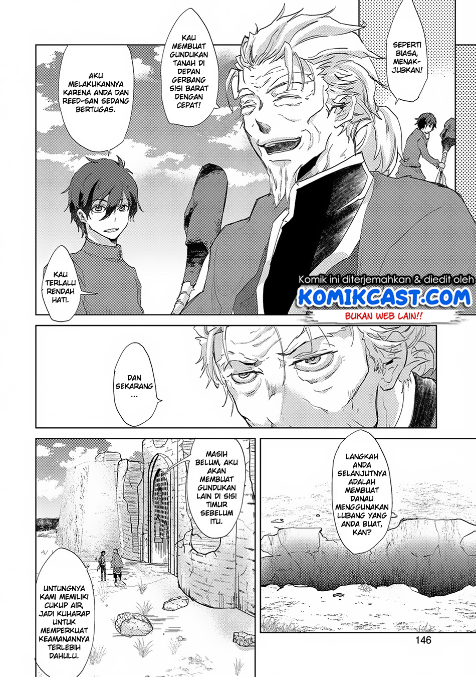 Yuukyuu no Gusha Asley no, Kenja no Susume chapter 5
