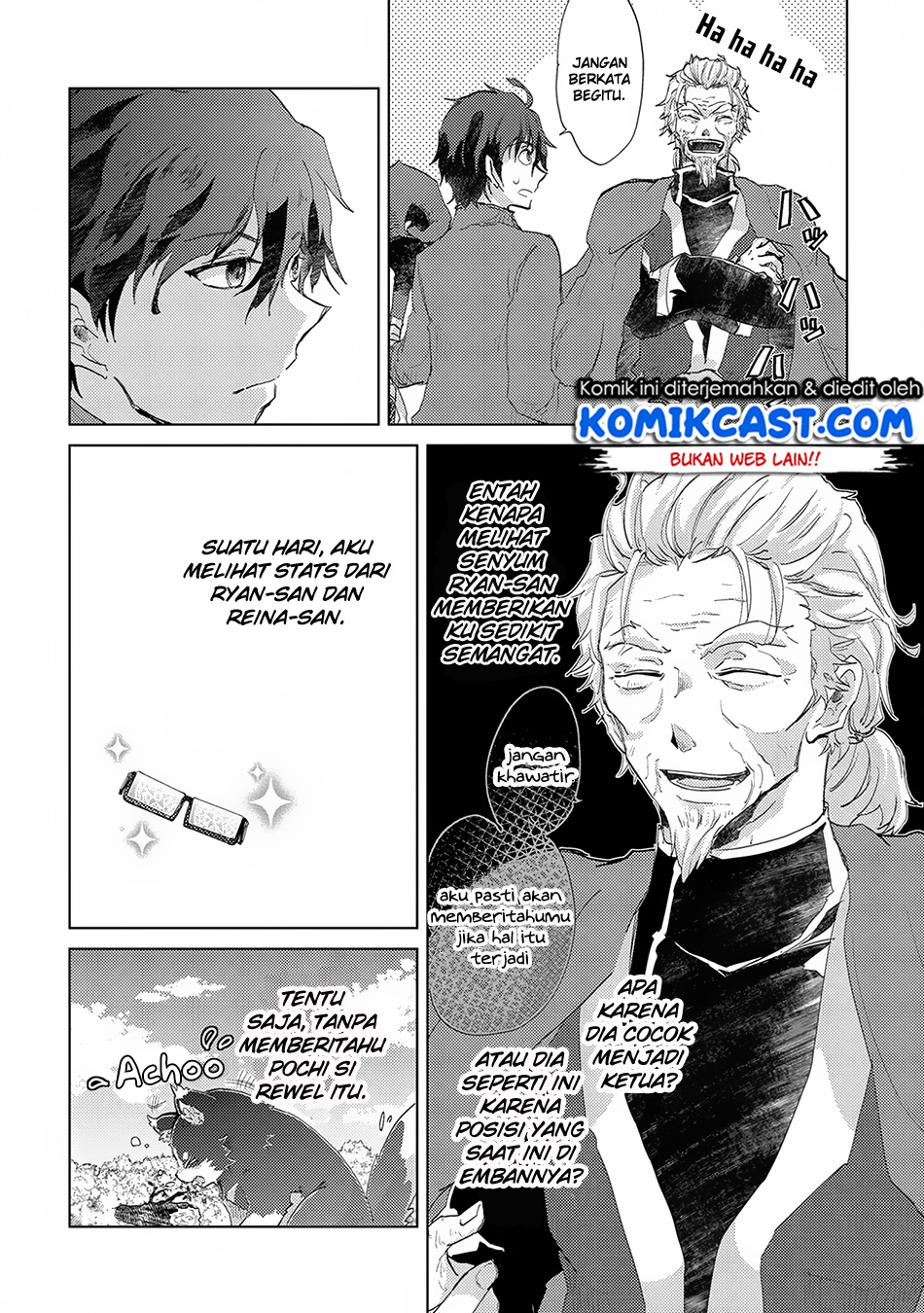 Yuukyuu no Gusha Asley no, Kenja no Susume chapter 5