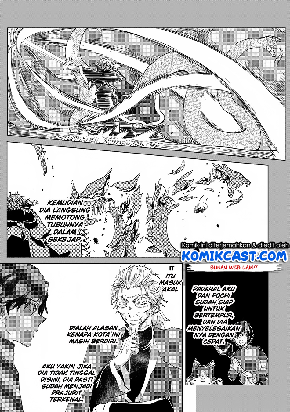 Yuukyuu no Gusha Asley no, Kenja no Susume chapter 5