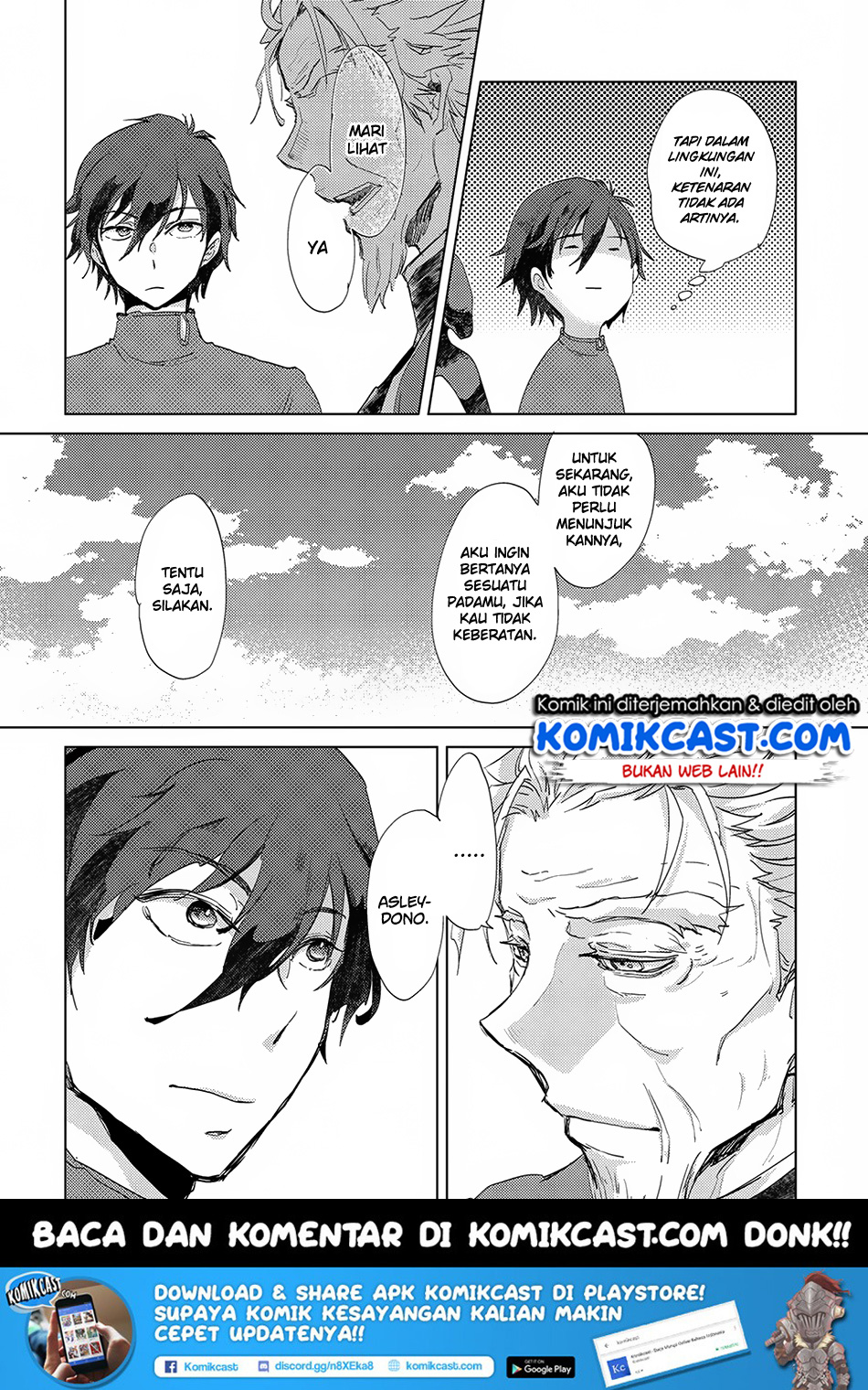 Yuukyuu no Gusha Asley no, Kenja no Susume chapter 5