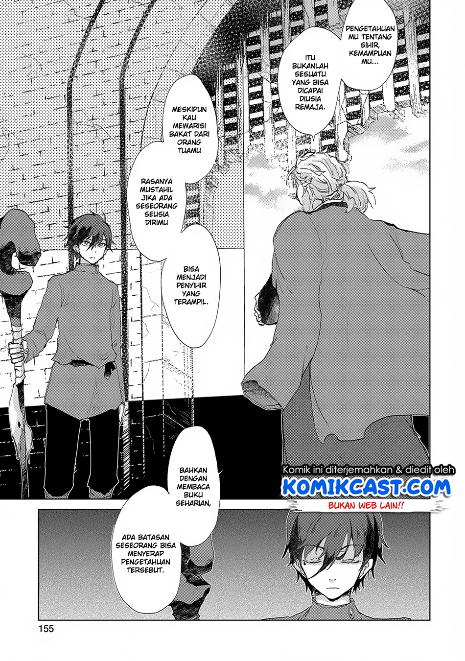 Yuukyuu no Gusha Asley no, Kenja no Susume chapter 5