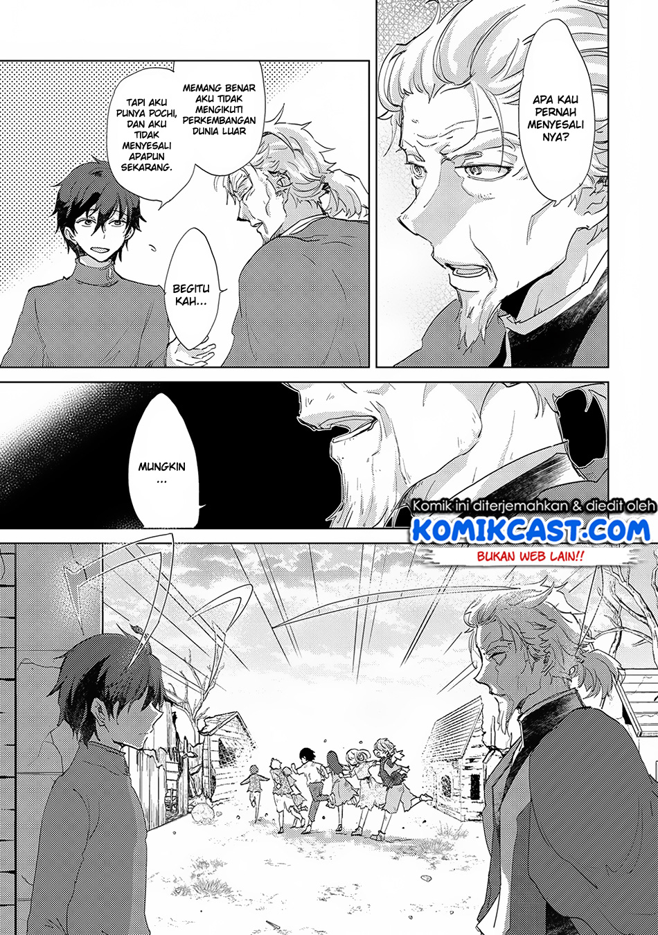 Yuukyuu no Gusha Asley no, Kenja no Susume chapter 5