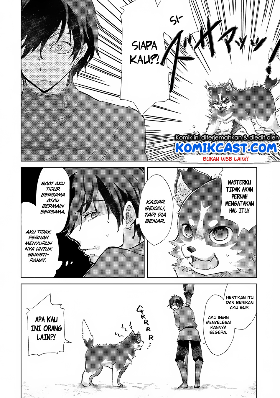 Yuukyuu no Gusha Asley no, Kenja no Susume chapter 5
