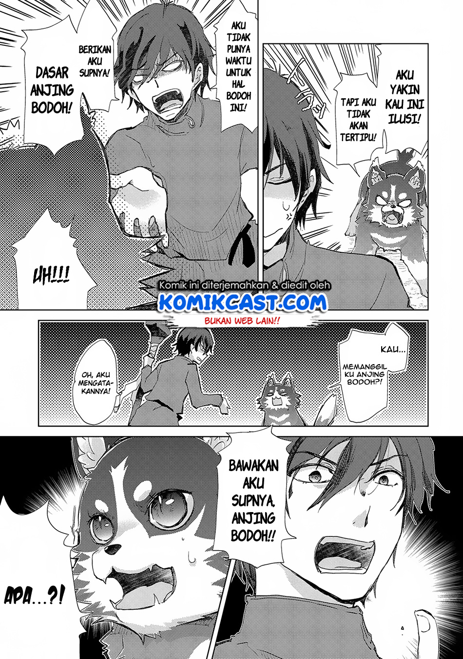 Yuukyuu no Gusha Asley no, Kenja no Susume chapter 5