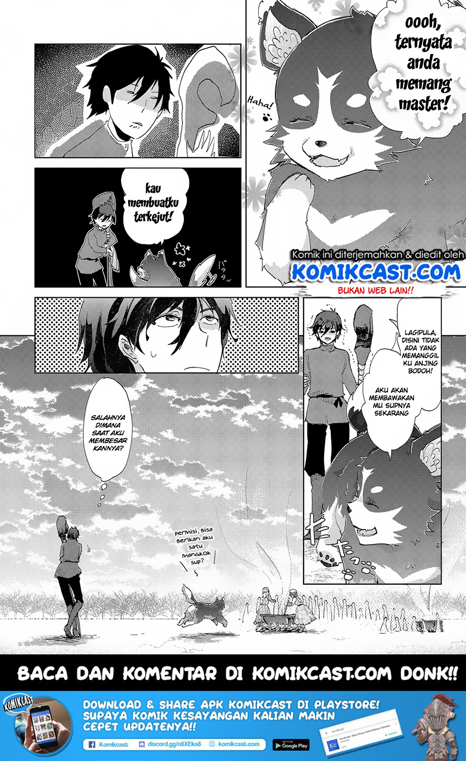Yuukyuu no Gusha Asley no, Kenja no Susume chapter 5