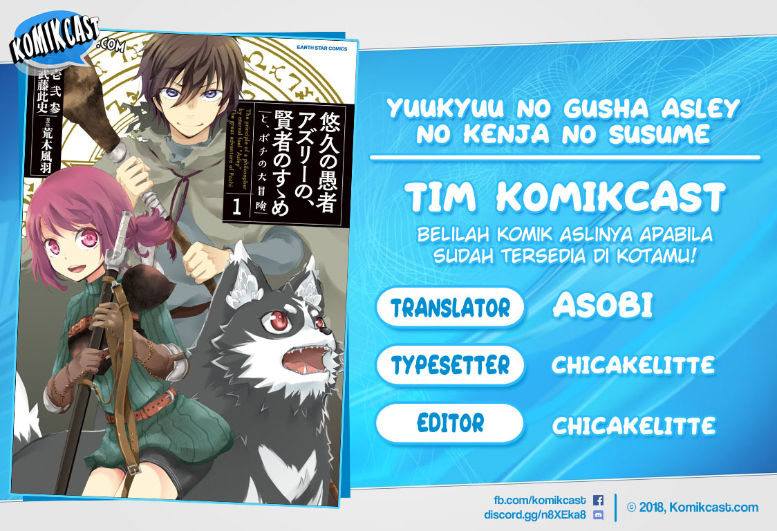 Yuukyuu no Gusha Asley no, Kenja no Susume Chapter 08 Bahasa Indonesia