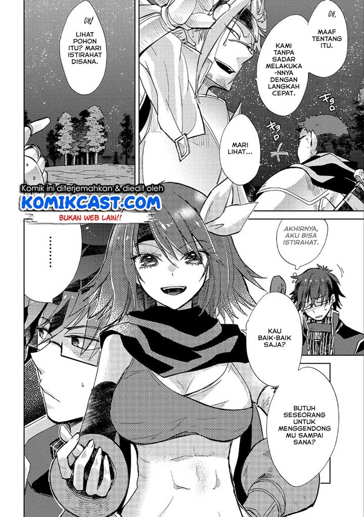 Yuukyuu no Gusha Asley no, Kenja no Susume Bahasa Indonesia - Chapter Chapter 24