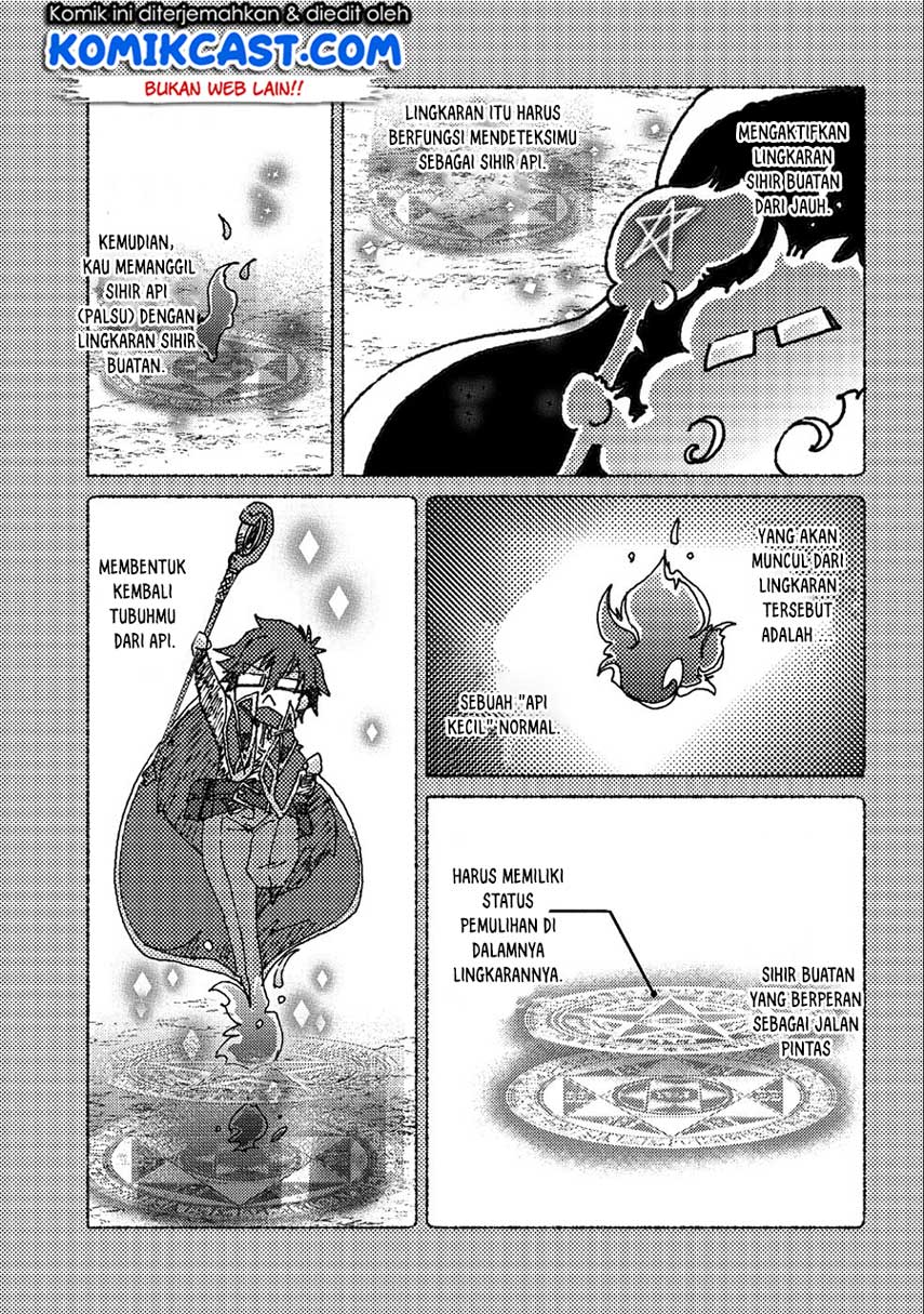 Yuukyuu no Gusha Asley no, Kenja no Susume Bahasa Indonesia - Chapter Chapter 24
