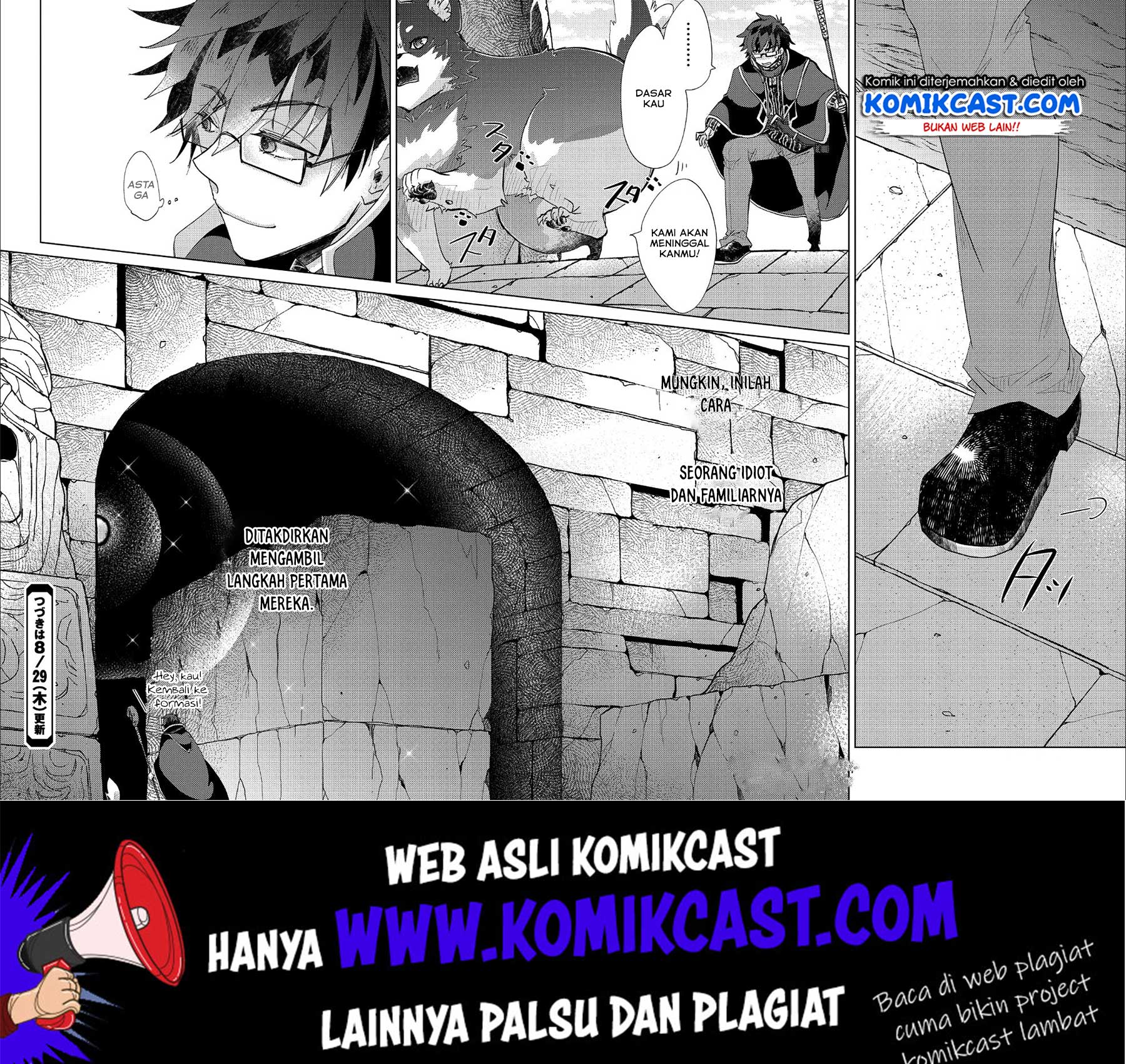 Yuukyuu no Gusha Asley no, Kenja no Susume Bahasa Indonesia - Chapter Chapter 24