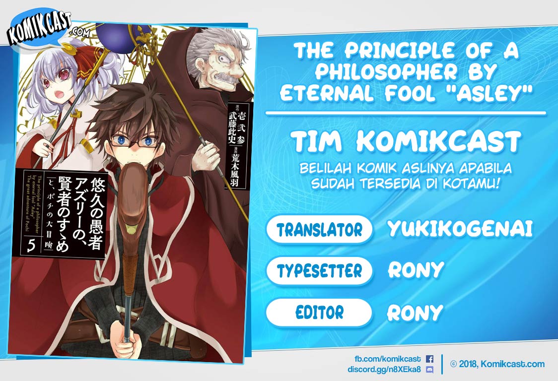 Yuukyuu no Gusha Asley no, Kenja no Susume Chapter 31 Bahasa Indonesia