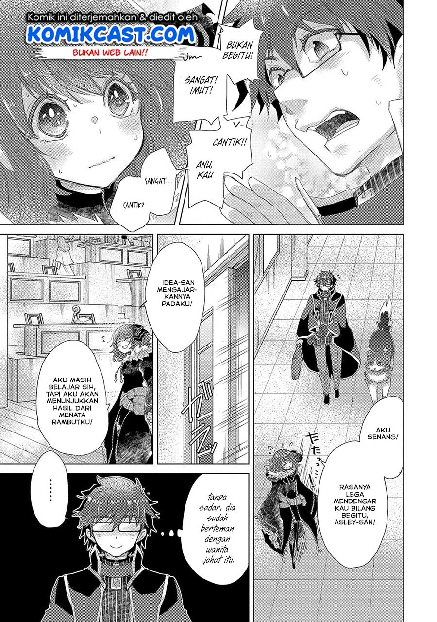 Yuukyuu no Gusha Asley no, Kenja no Susume Chapter 31 Bahasa Indonesia