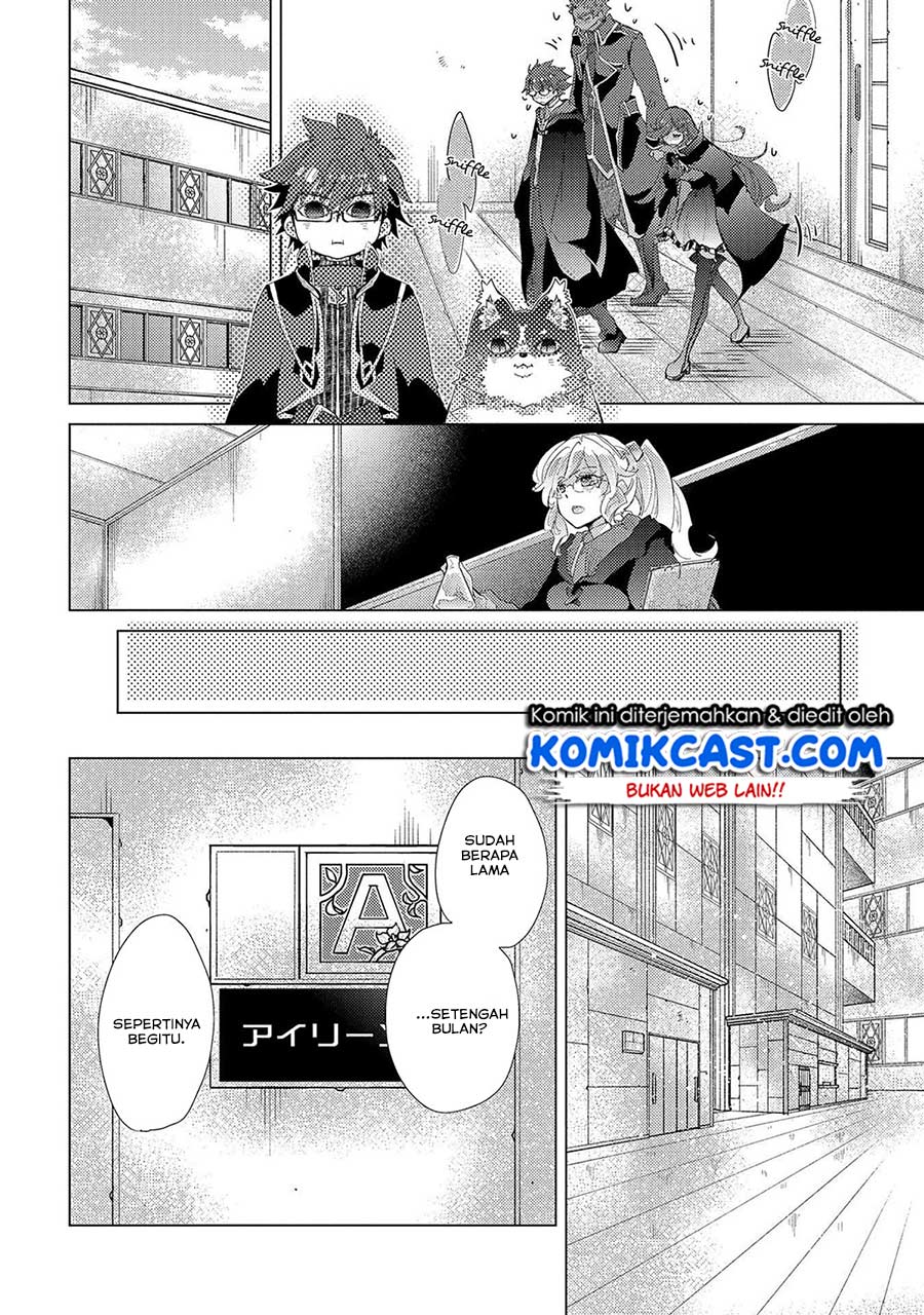 Yuukyuu no Gusha Asley no, Kenja no Susume Chapter 31 Bahasa Indonesia