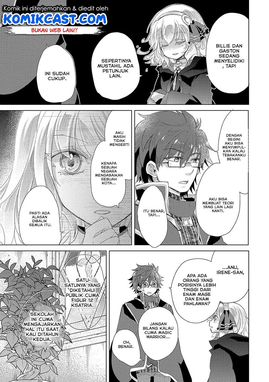 Yuukyuu no Gusha Asley no, Kenja no Susume Chapter 31 Bahasa Indonesia