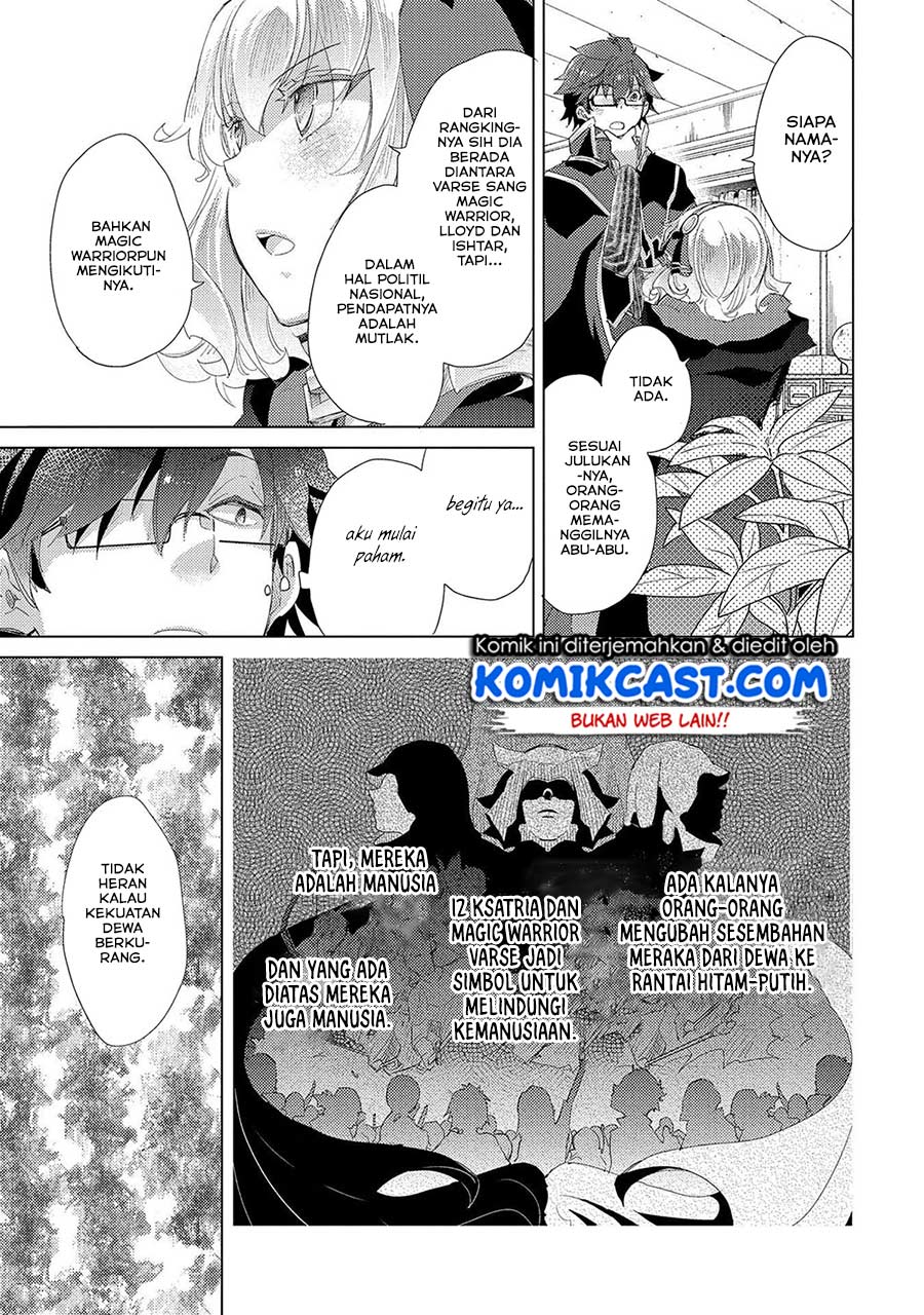 Yuukyuu no Gusha Asley no, Kenja no Susume Chapter 31 Bahasa Indonesia