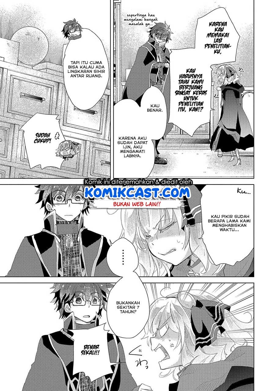 Yuukyuu no Gusha Asley no, Kenja no Susume Chapter 31 Bahasa Indonesia