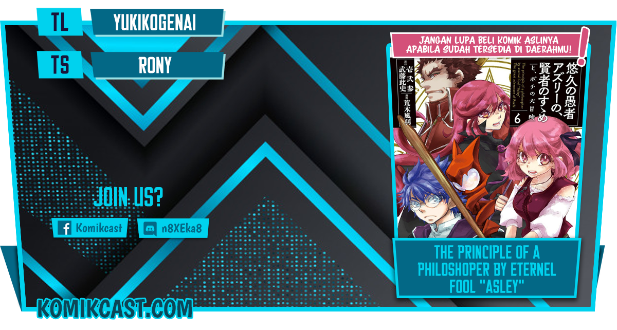 Yuukyuu no Gusha Asley no, Kenja no Susume Chapter 40 Bahasa Indonesia