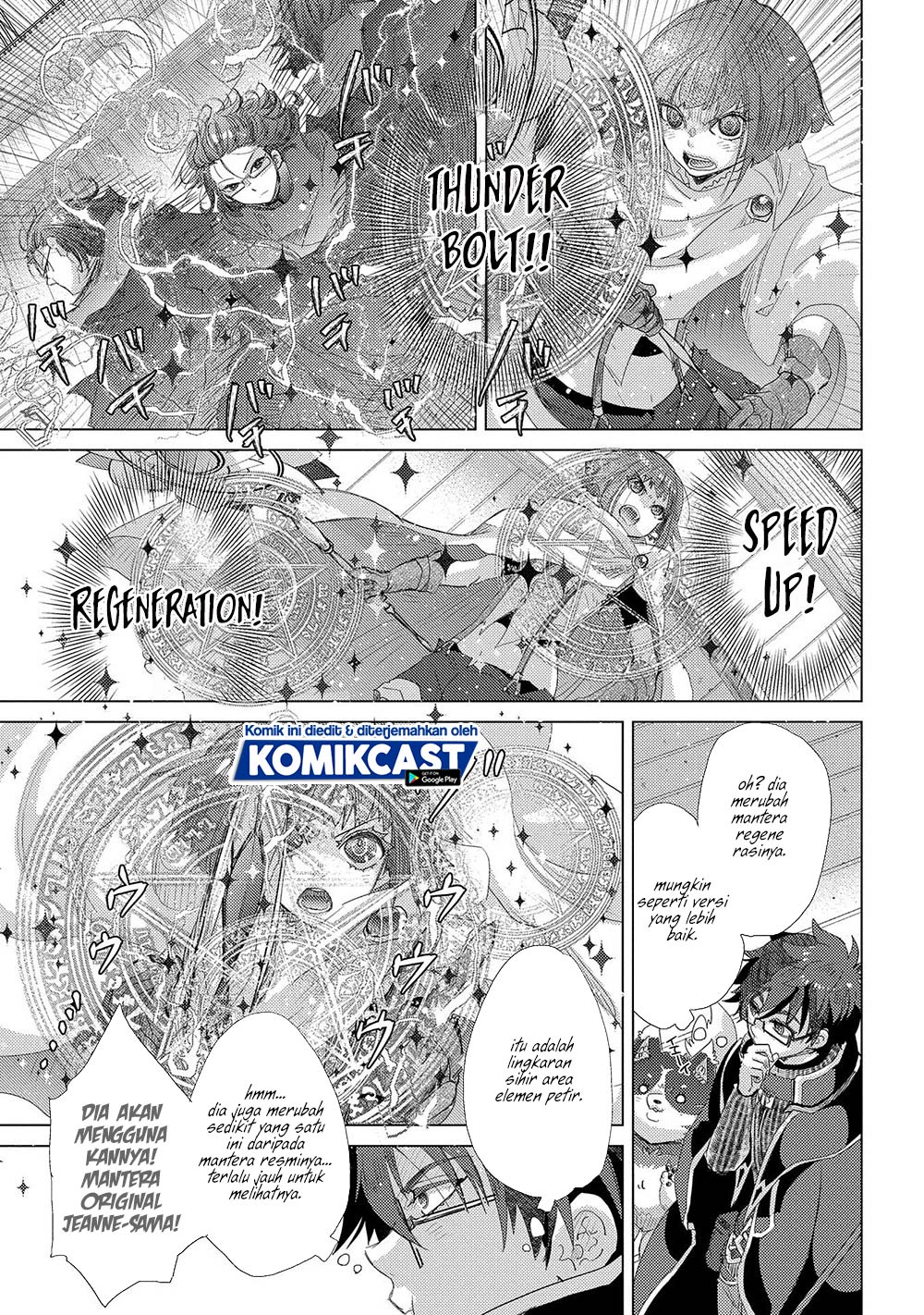 Yuukyuu no Gusha Asley no, Kenja no Susume Chapter 40 Bahasa Indonesia