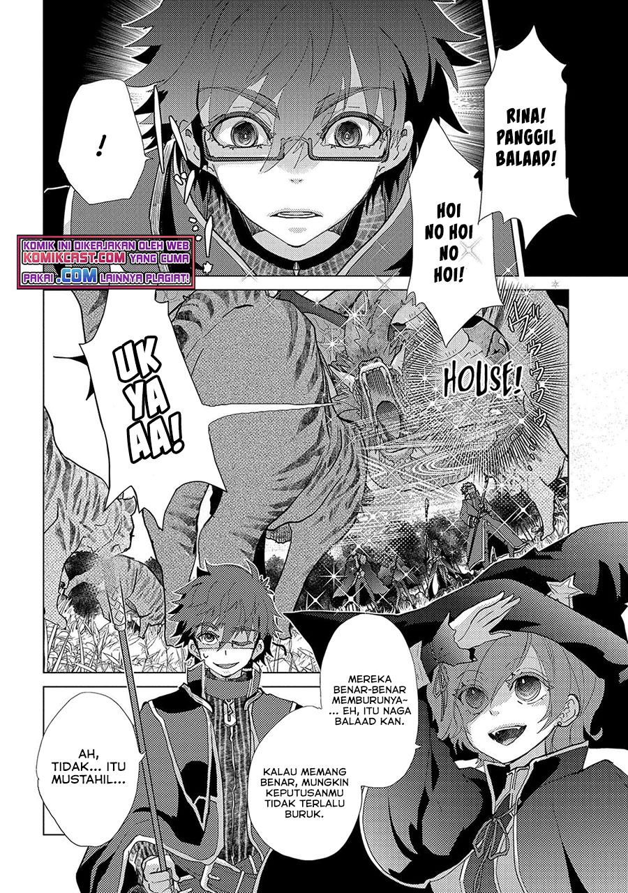 Yuukyuu no Gusha Asley no, Kenja no Susume chapter 43