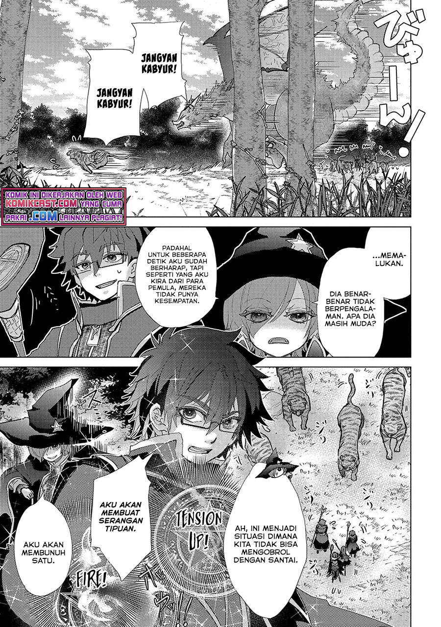 Yuukyuu no Gusha Asley no, Kenja no Susume chapter 43