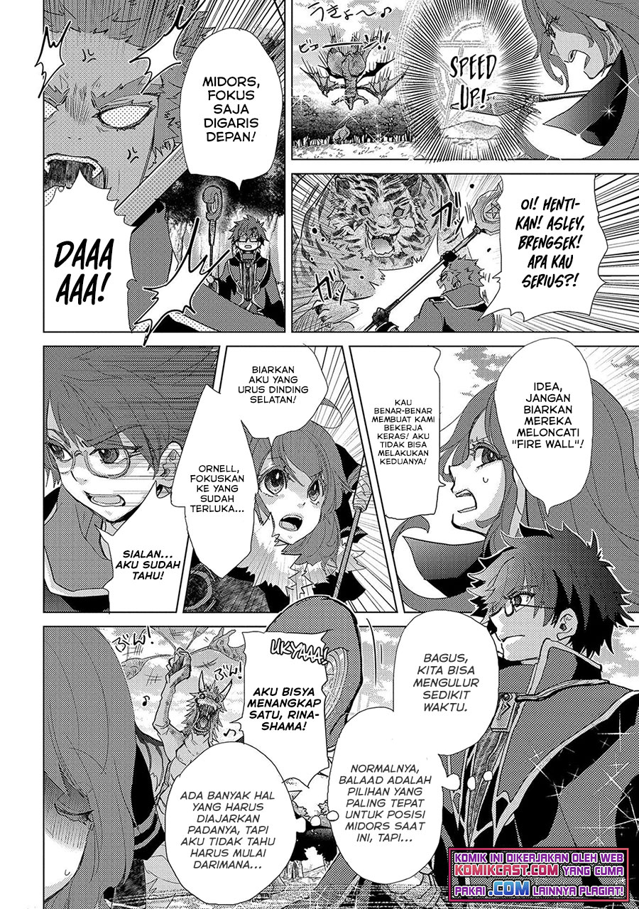 Yuukyuu no Gusha Asley no, Kenja no Susume chapter 43
