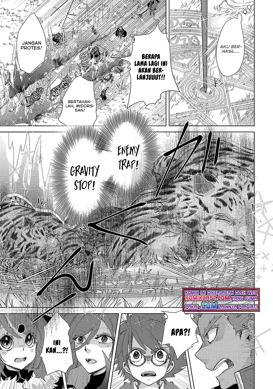 Yuukyuu no Gusha Asley no, Kenja no Susume chapter 43