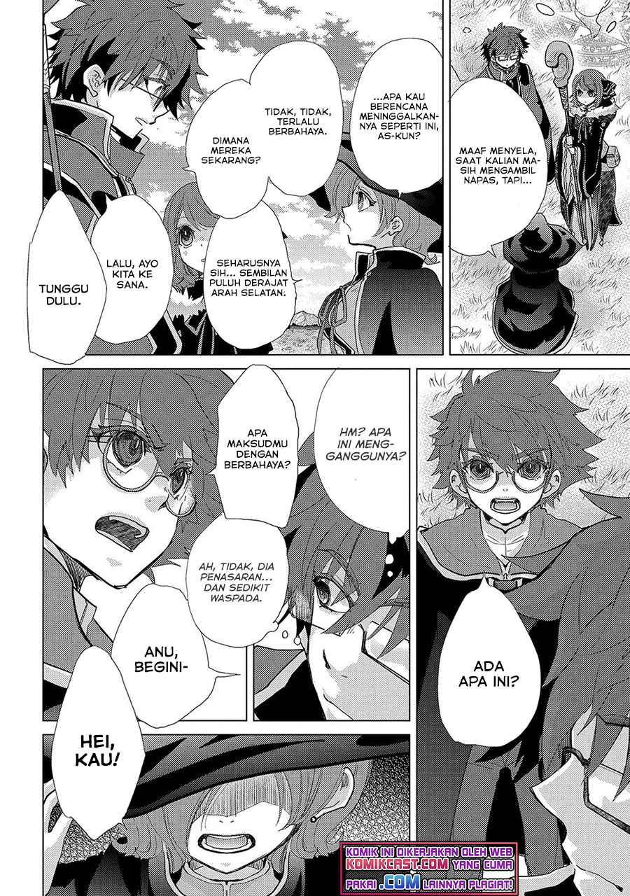 Yuukyuu no Gusha Asley no, Kenja no Susume chapter 43