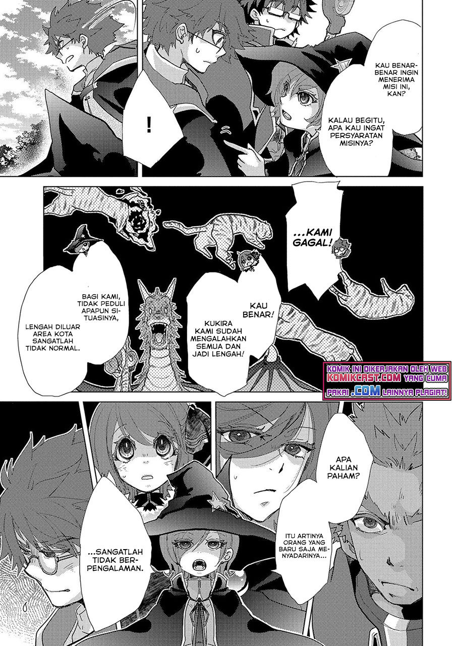Yuukyuu no Gusha Asley no, Kenja no Susume chapter 43