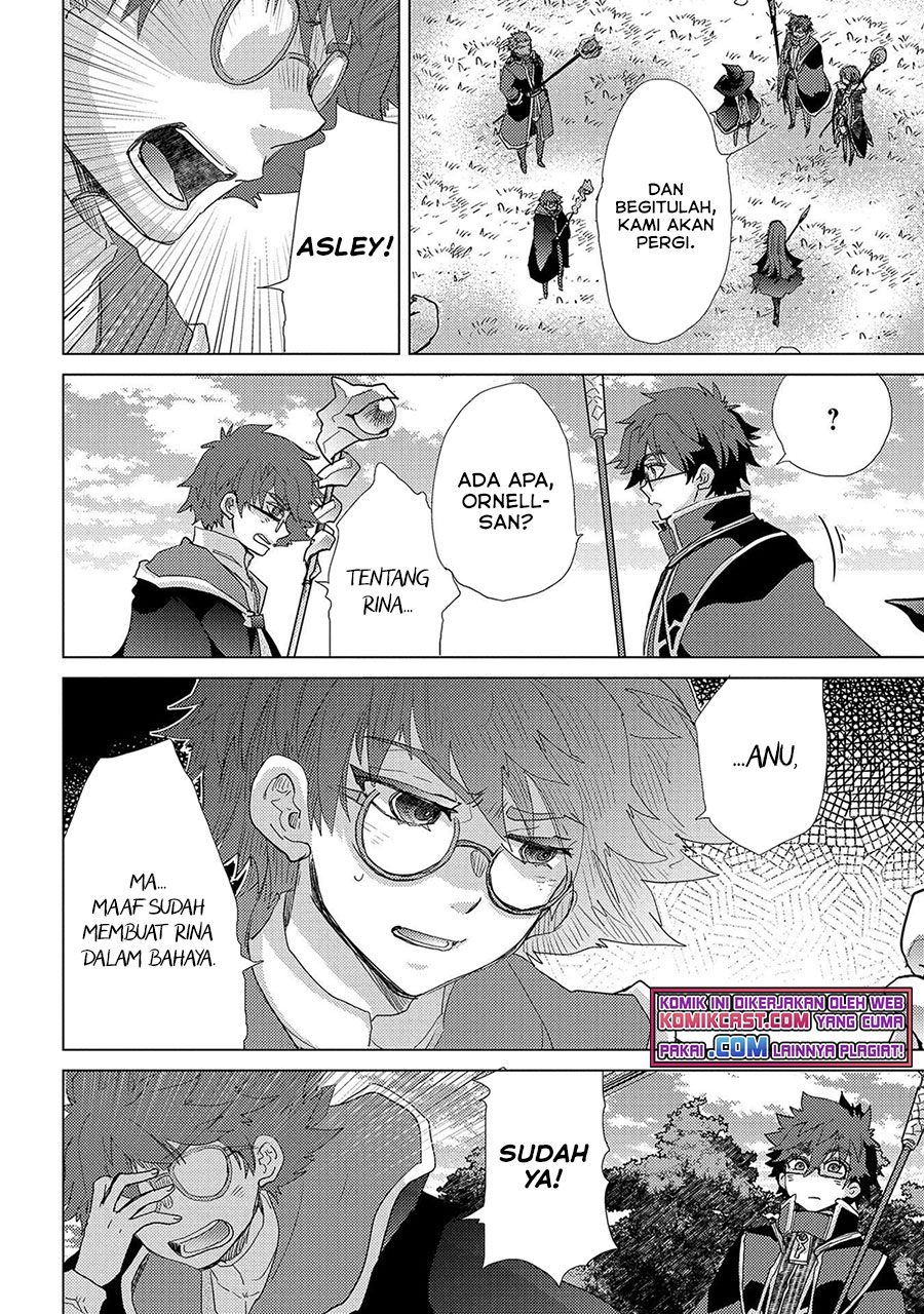 Yuukyuu no Gusha Asley no, Kenja no Susume chapter 43